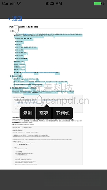�ſ�PDF�Ķ���2026 �����Ķ�