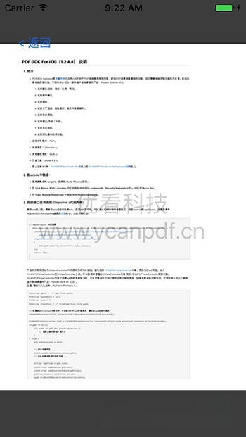 �ſ�PDF�Ķ���2026 �����Ķ�