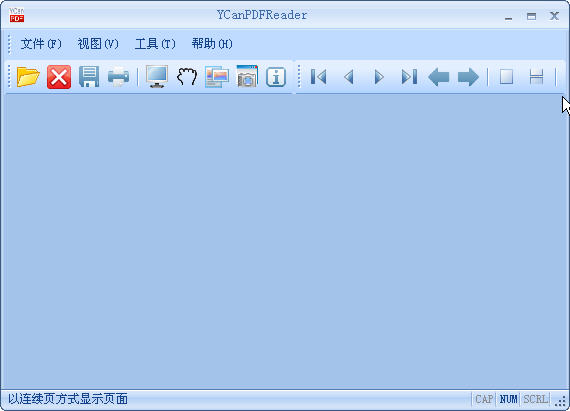 �ſ�PDF�Ķ���2026 �����Ķ�