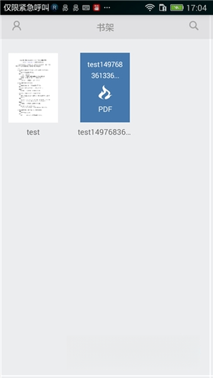 �ſ�PDF�Ķ���2026 �����Ķ�