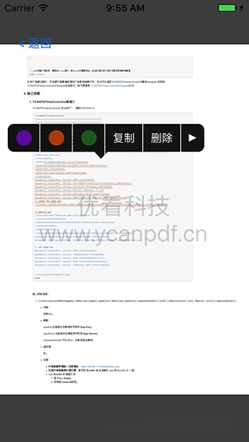 �ſ�PDF�Ķ���2026 �����Ķ�