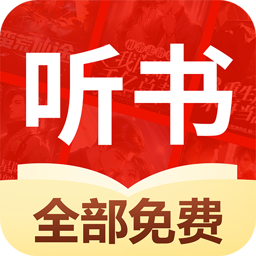 ����ʶ����ذ�׿��(���������)v1.0.1 �ֻ���