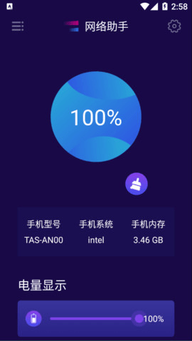 ��ս�����������(Dekaron���������)��׿�� ��Ϸ���ٽ̳�