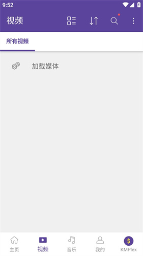 KMPlayerKMPlayer������2026 �ٷ���ʽ��