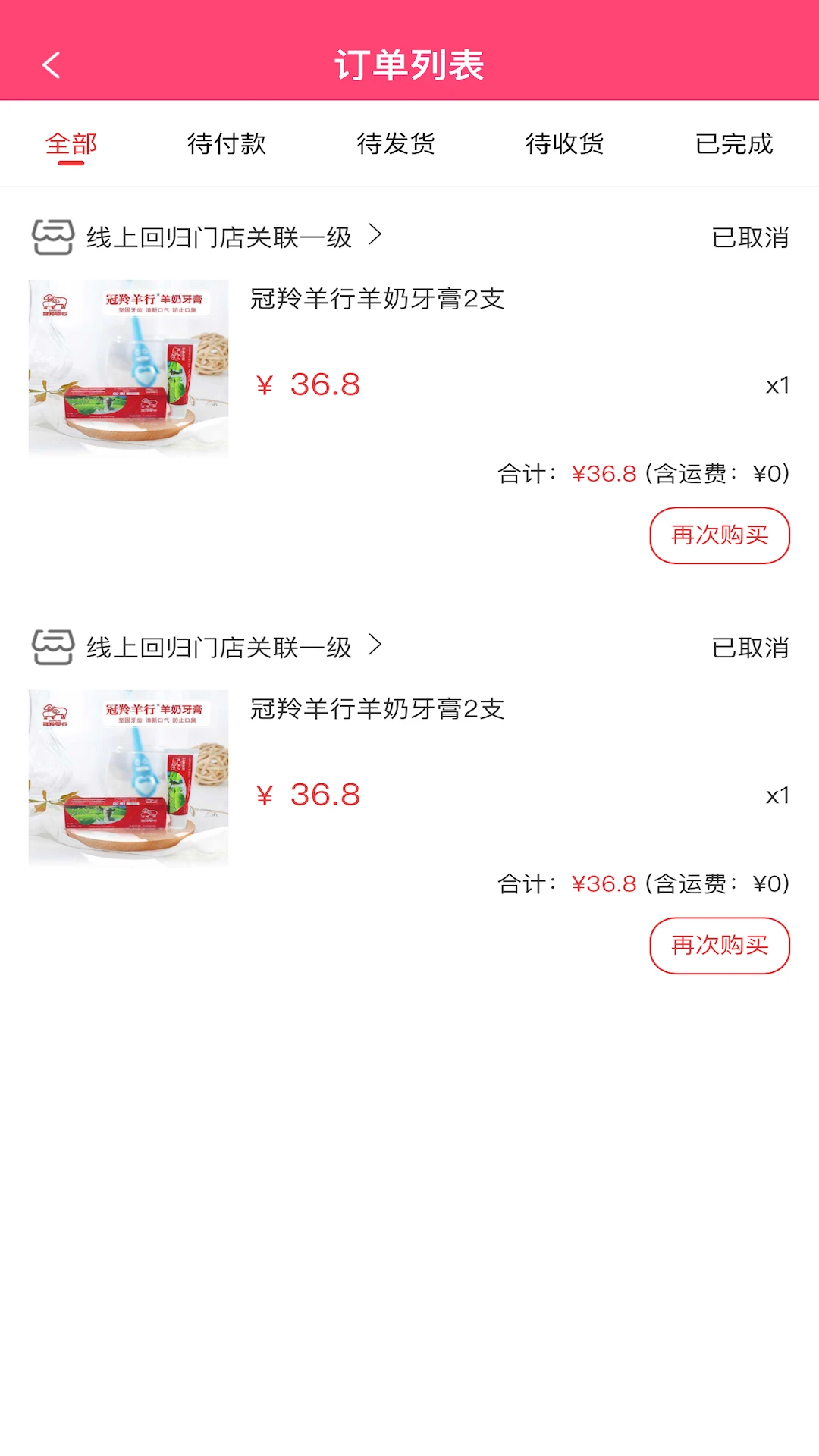 �����ż�1.0.7 ����ʵ��