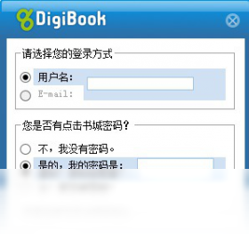 Digibook�Ķ��� ���԰� ���ܽ���Ԥ��