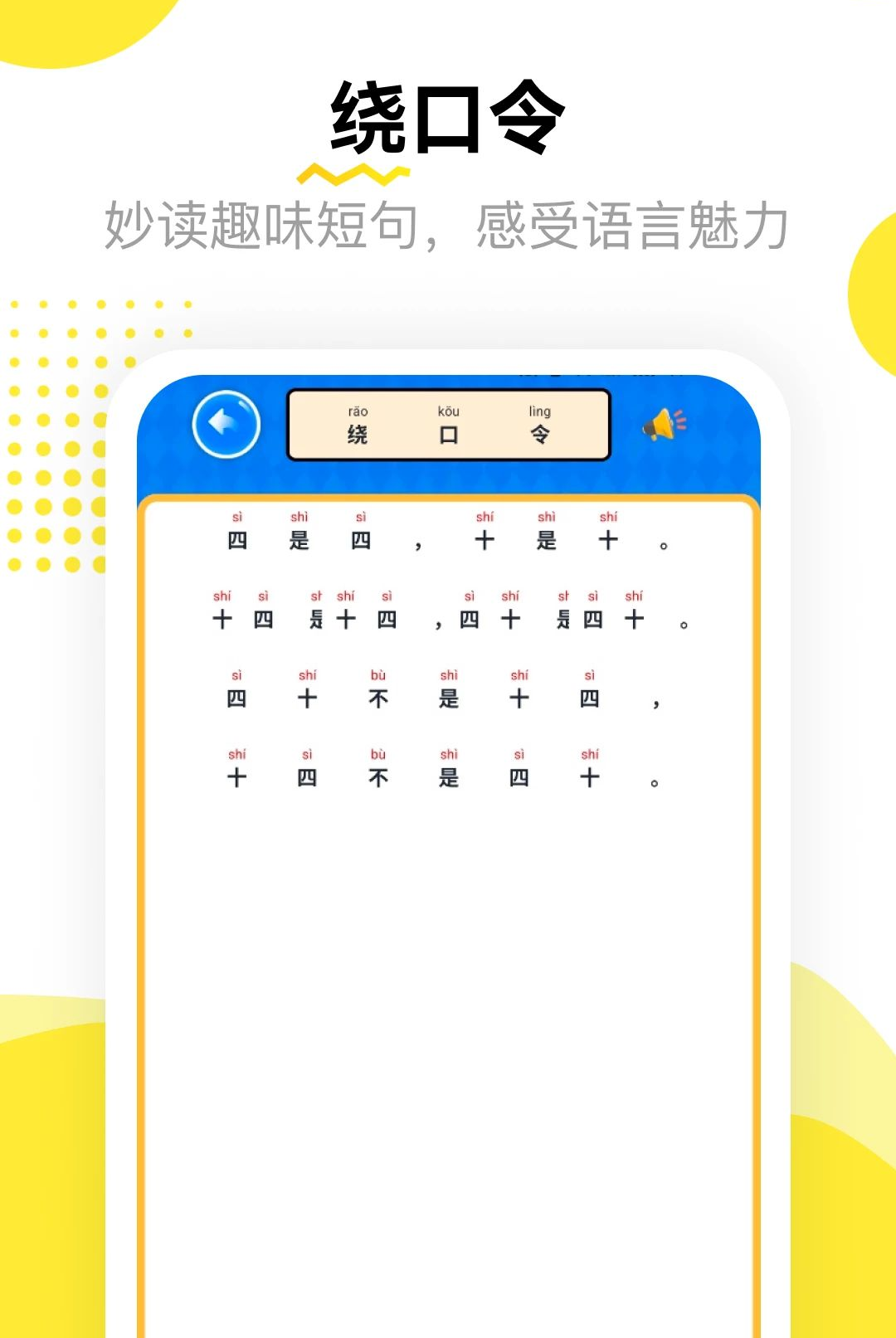 ������5.2 Ȥζ������ս