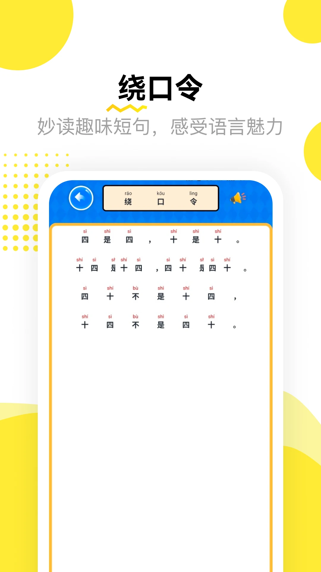 ������5.2 Ȥζ������ս