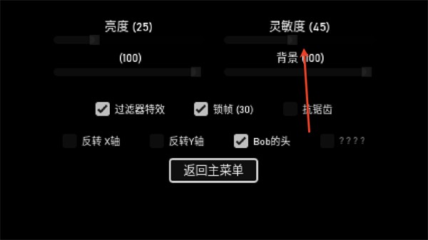 ����������ҹ1.0 �ֲ�����
