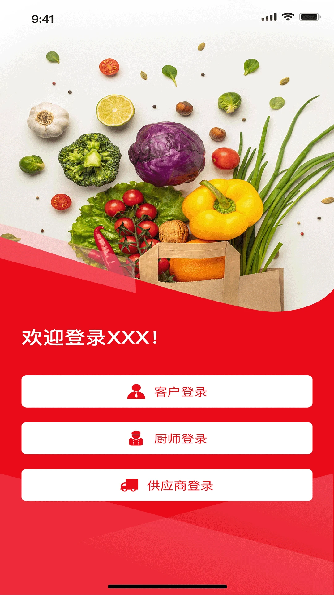 ���״�1.7.4 ���ܼҾӿ���