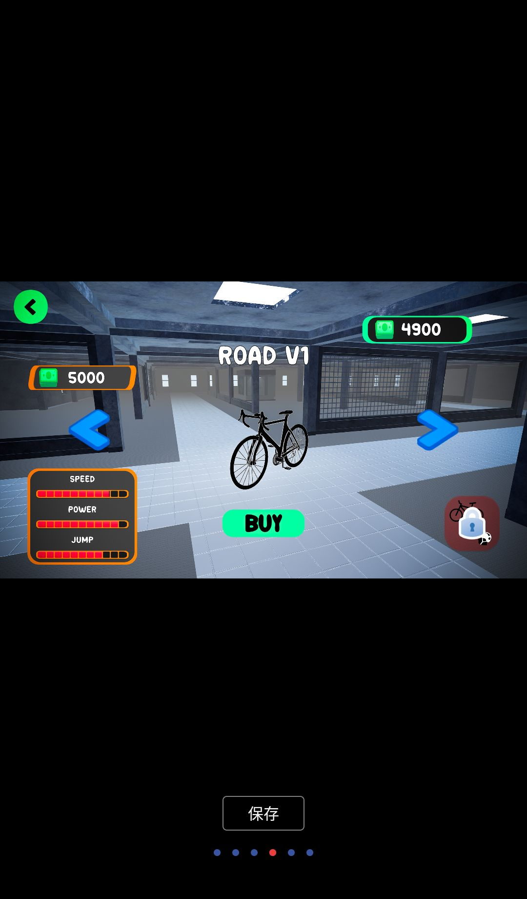 �������г�����3DHardcore Biker4.700 �����ؼ�����