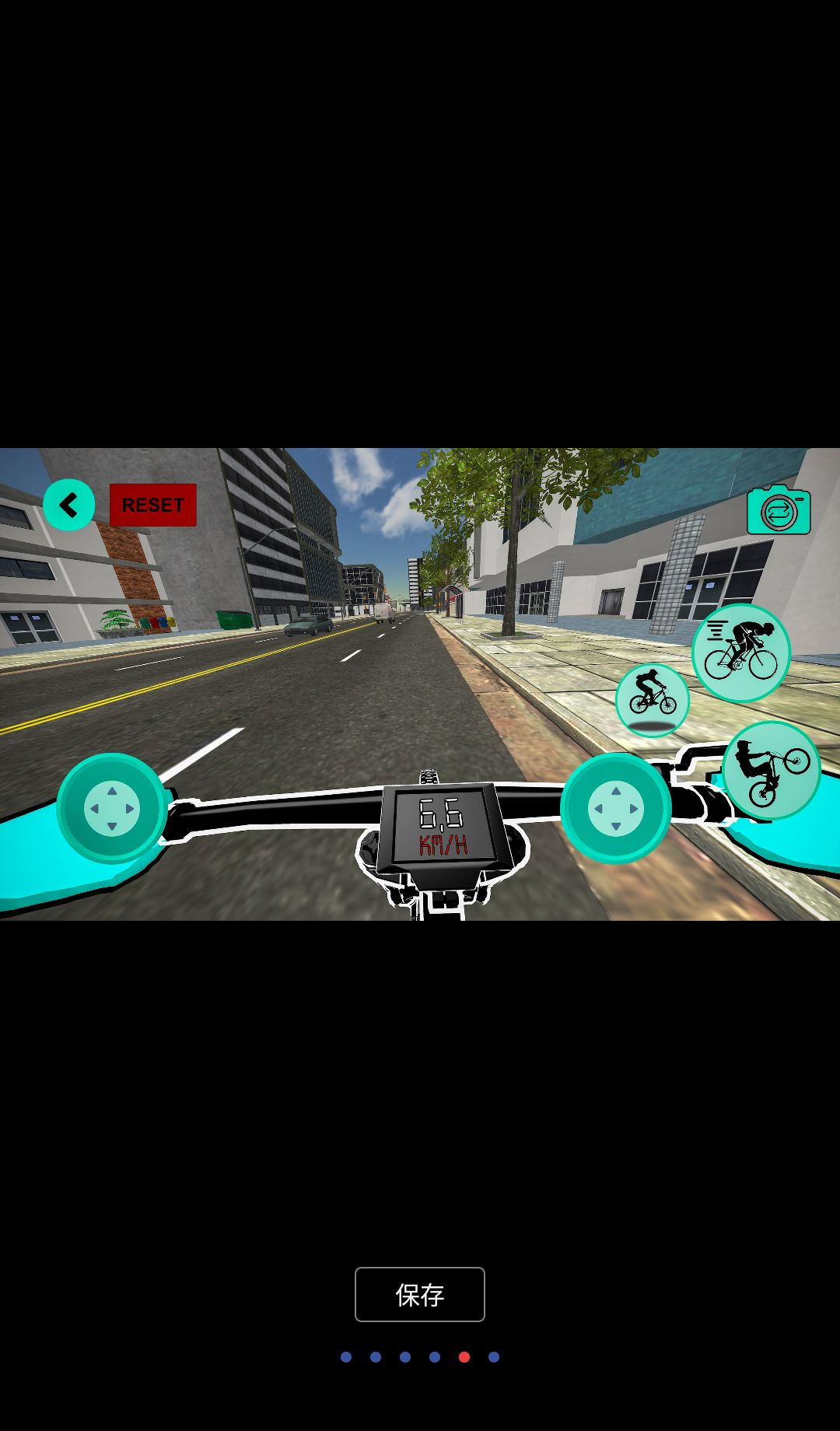 �������г�����3DHardcore Biker4.700 �����ؼ�����