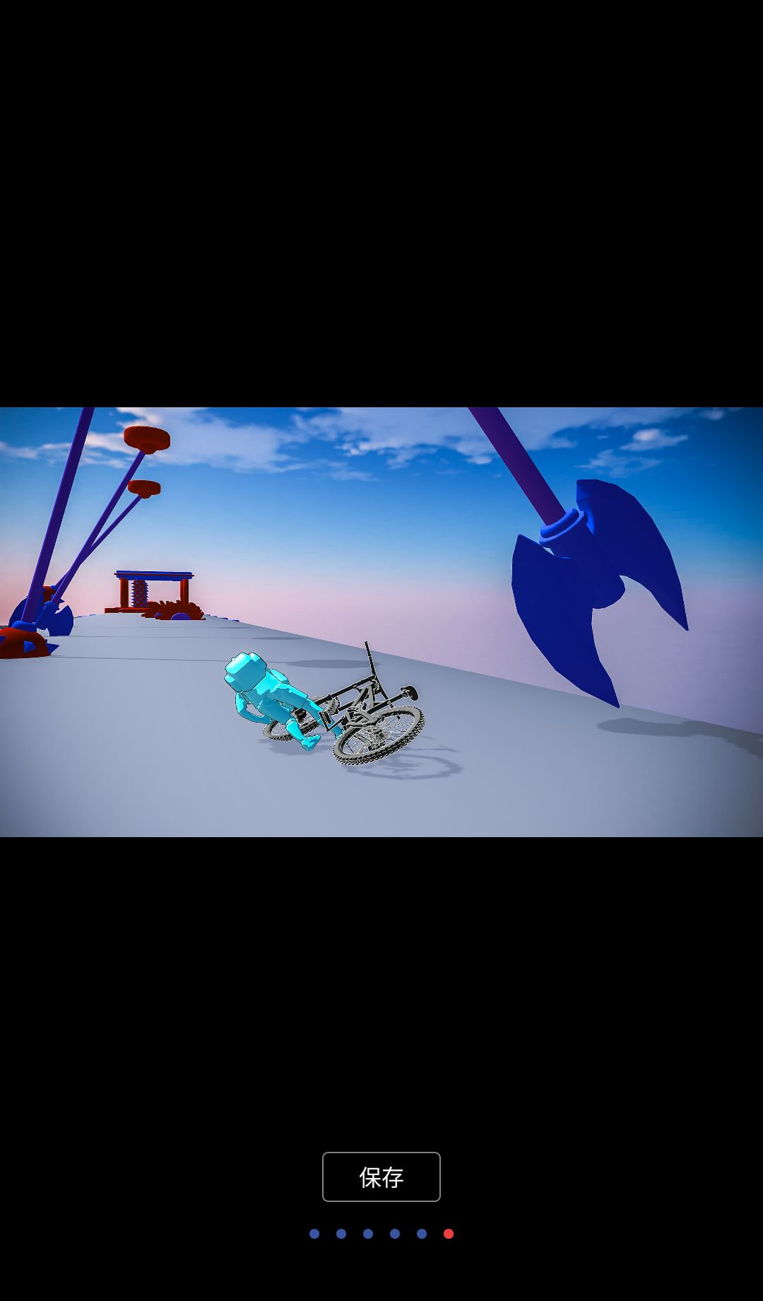 �������г�����3DHardcore Biker4.700 �����ؼ�����