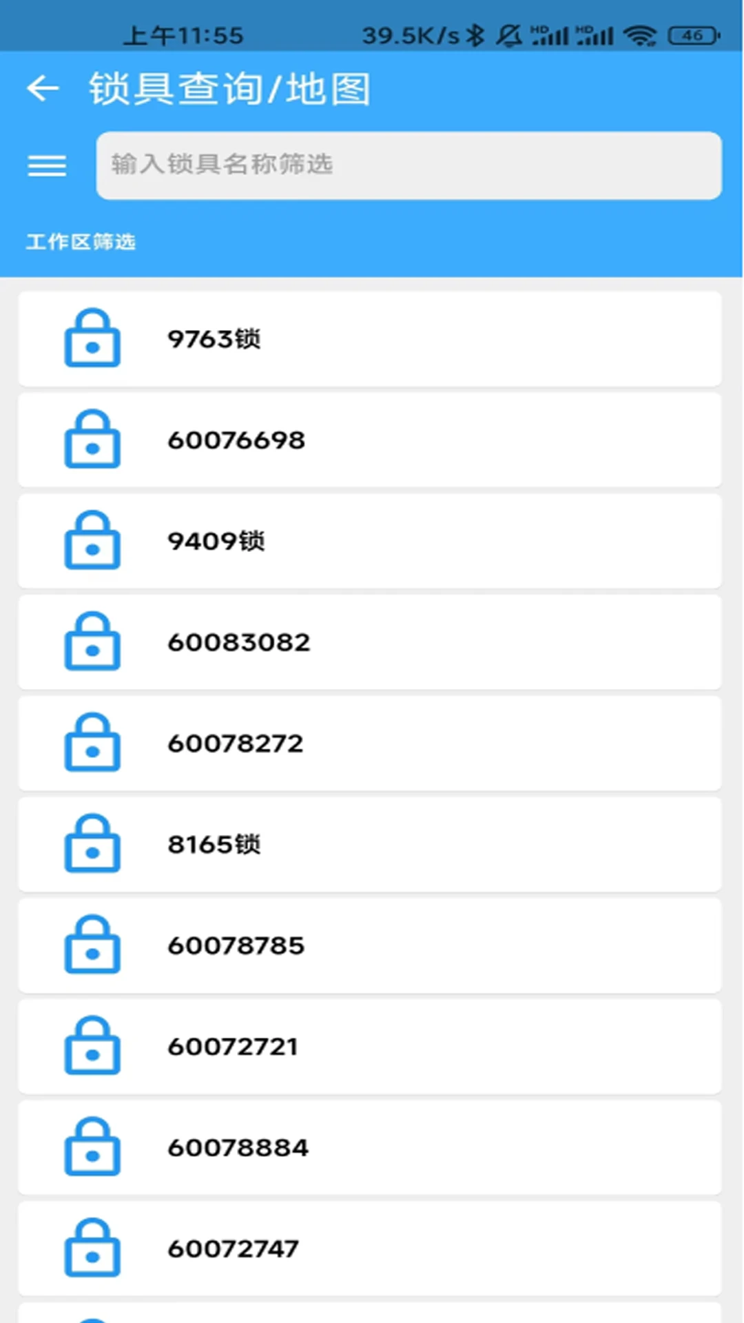����������1.0.71 �������ع���