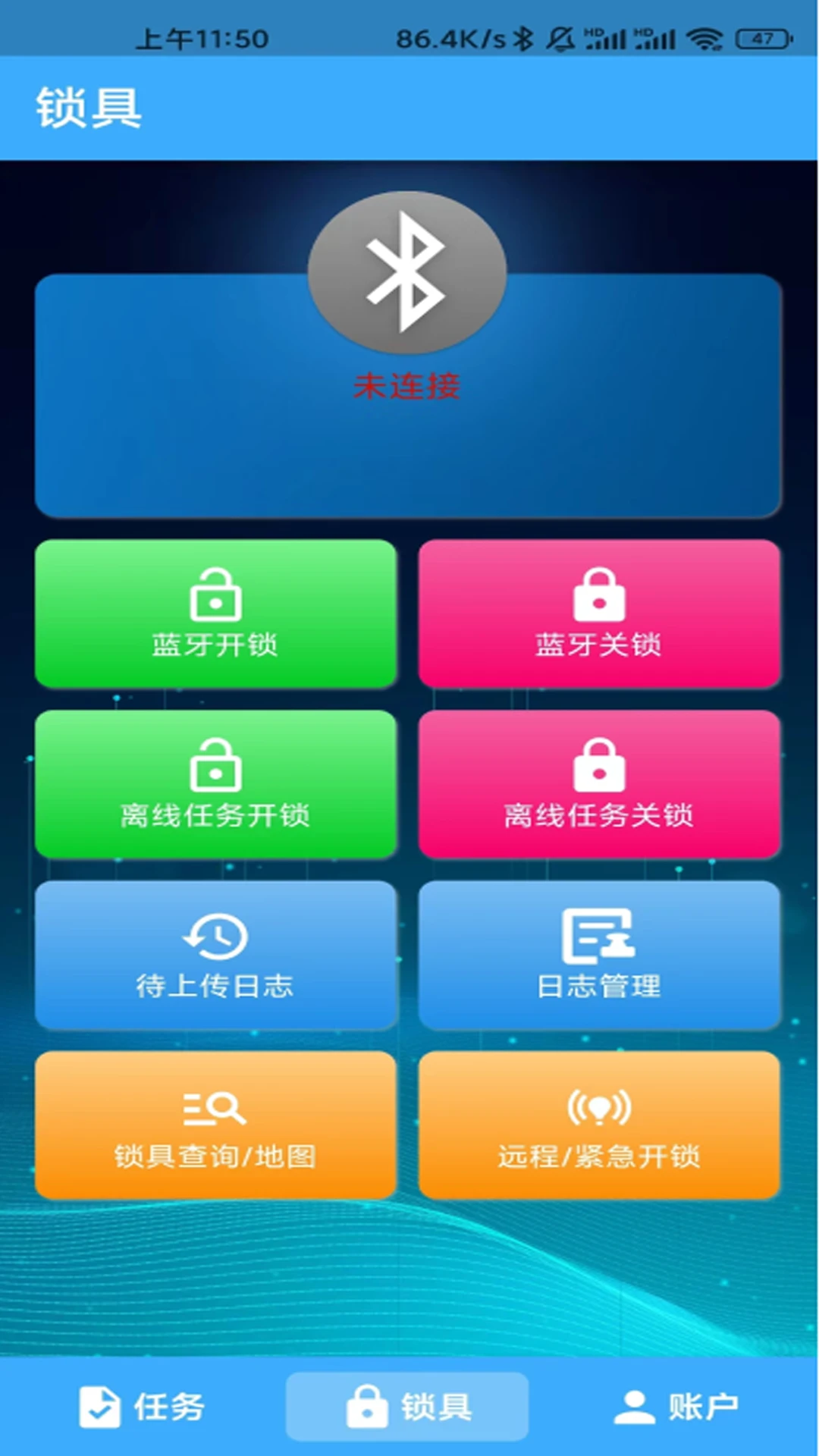 ����������1.0.71 �������ع���