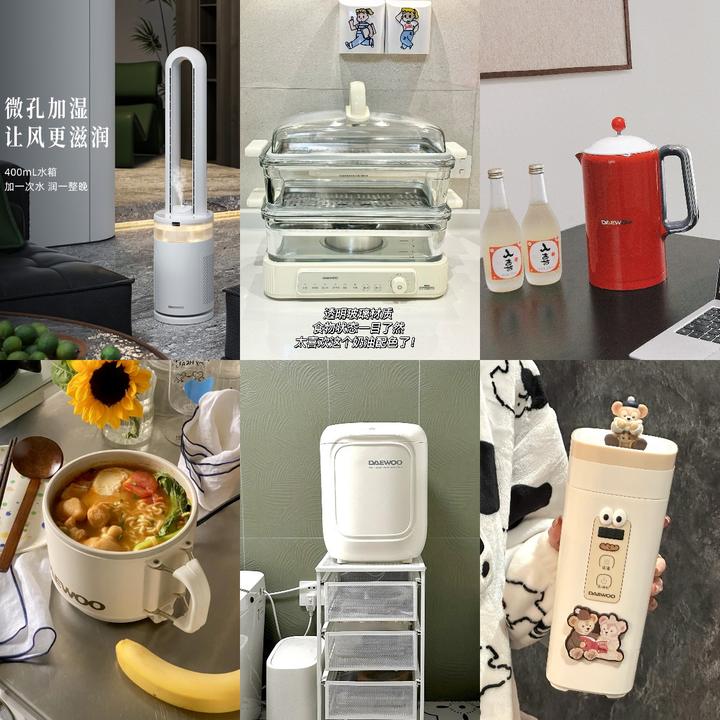 ��������ӼҺ���ʡǮ���ɴ�ȫ