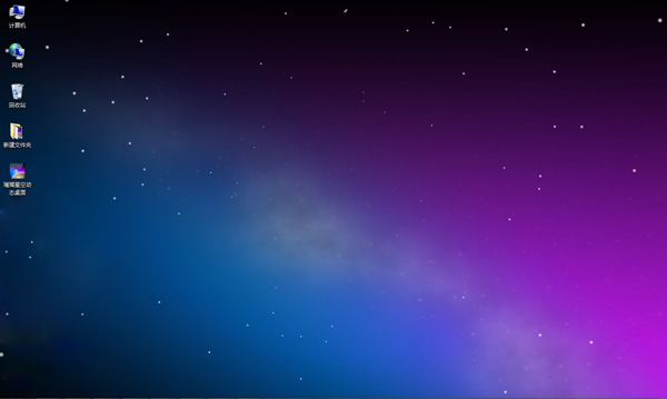 ���ǿն�̬���� ��׿�� �������ý����ͼ