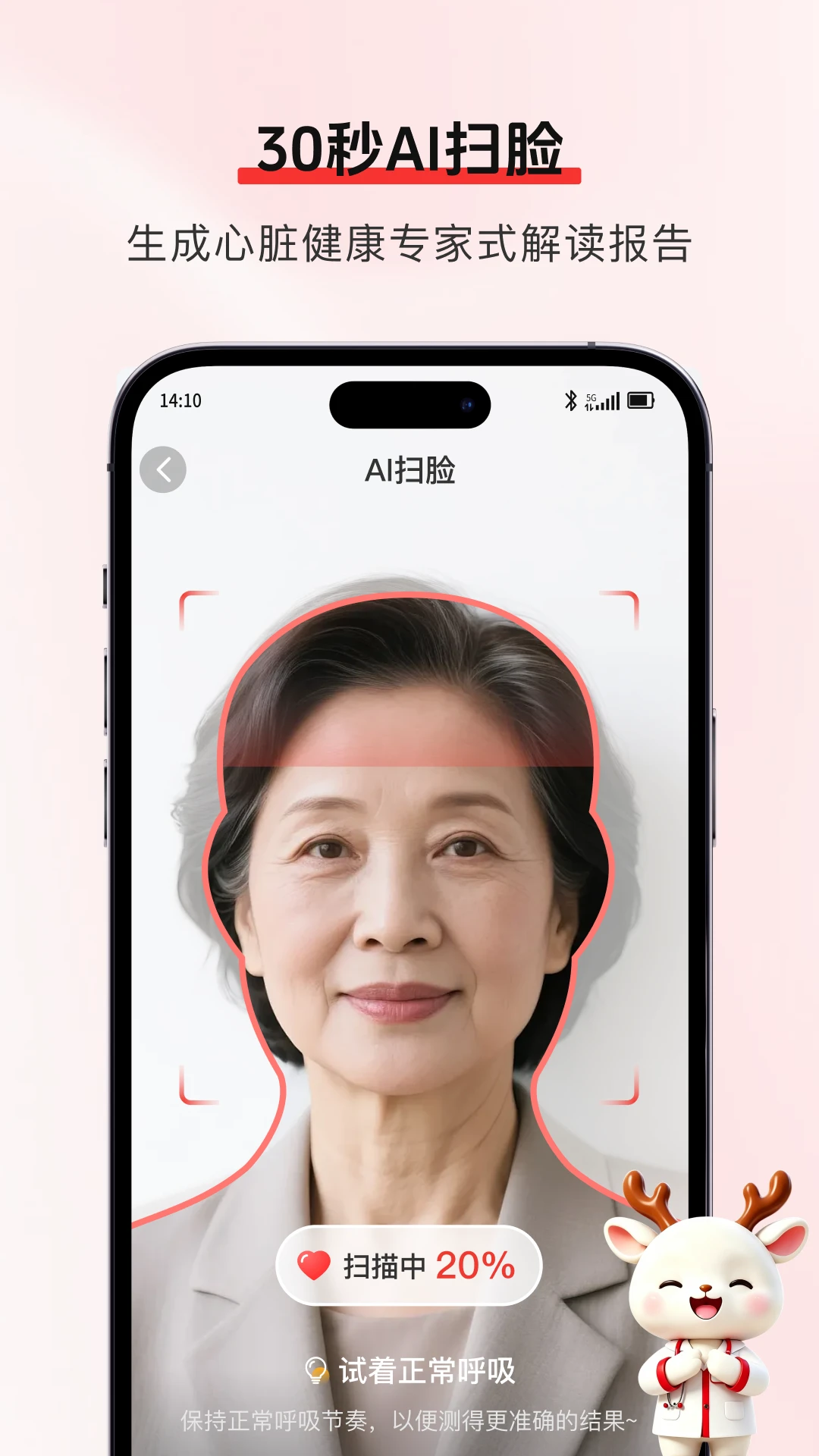 ʶ��1.0.4 �����豸��������