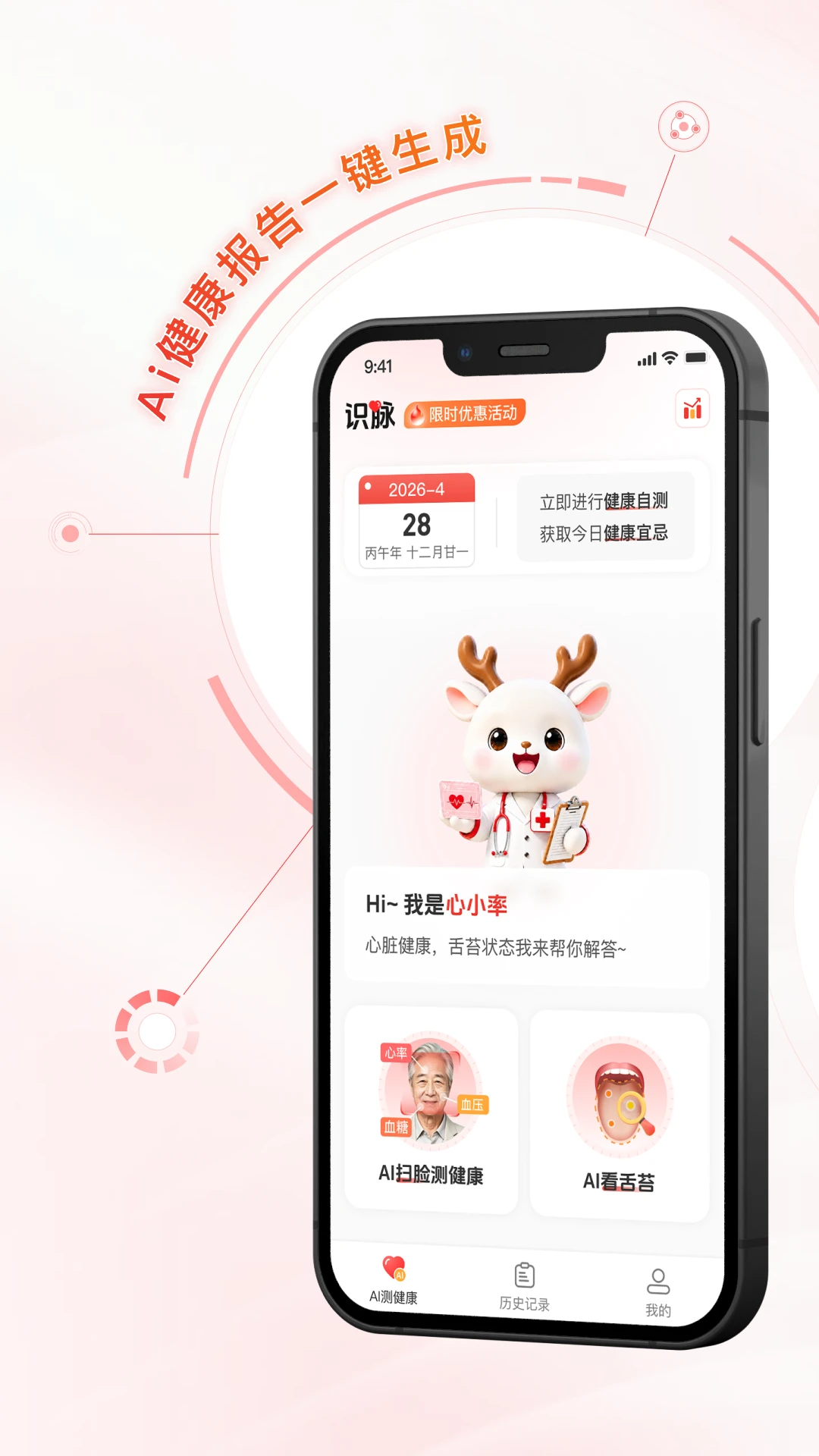 ʶ��1.0.4 �����豸��������