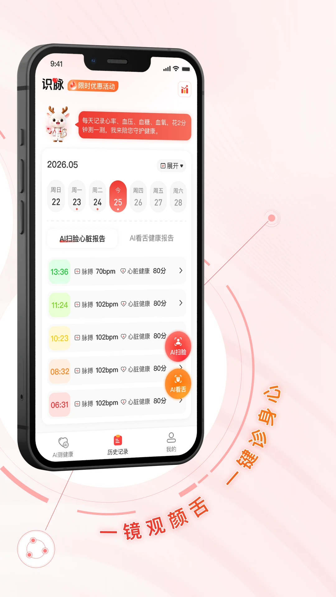 ʶ��1.0.4 �����豸��������
