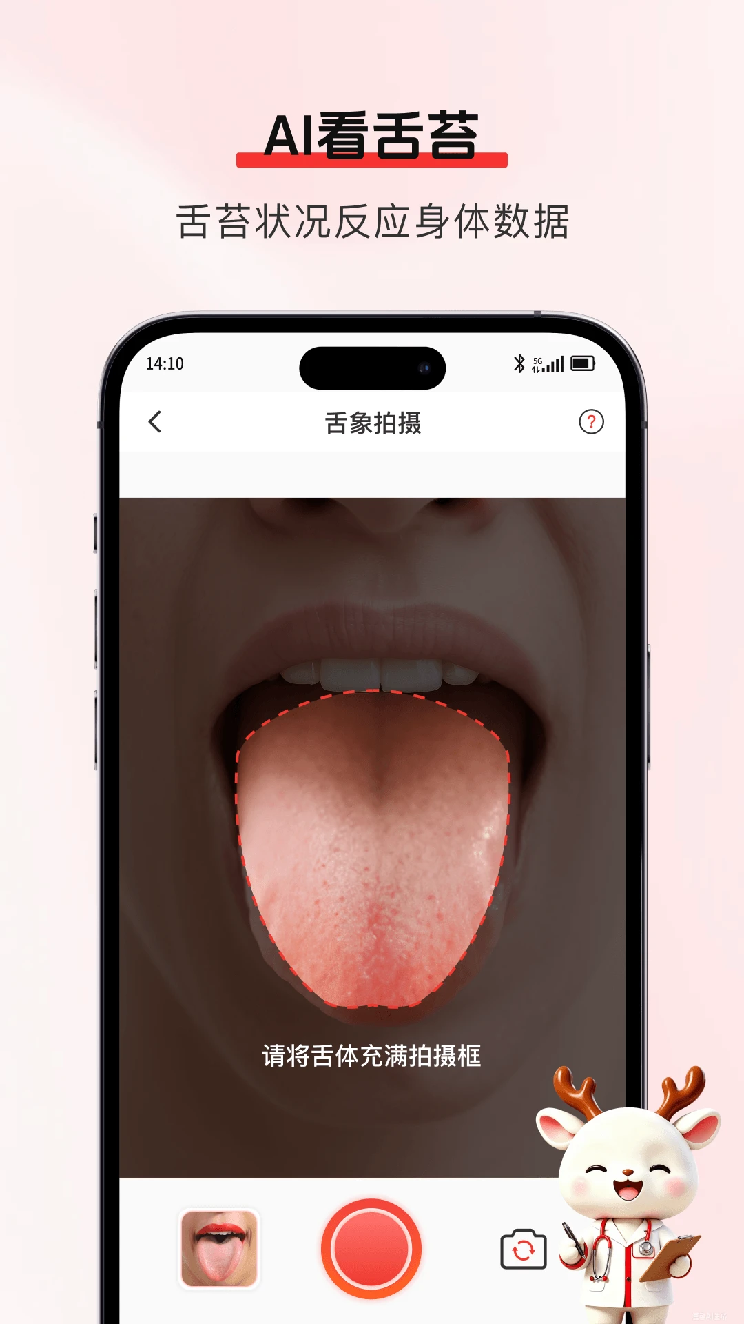 ʶ��1.0.4 �����豸��������