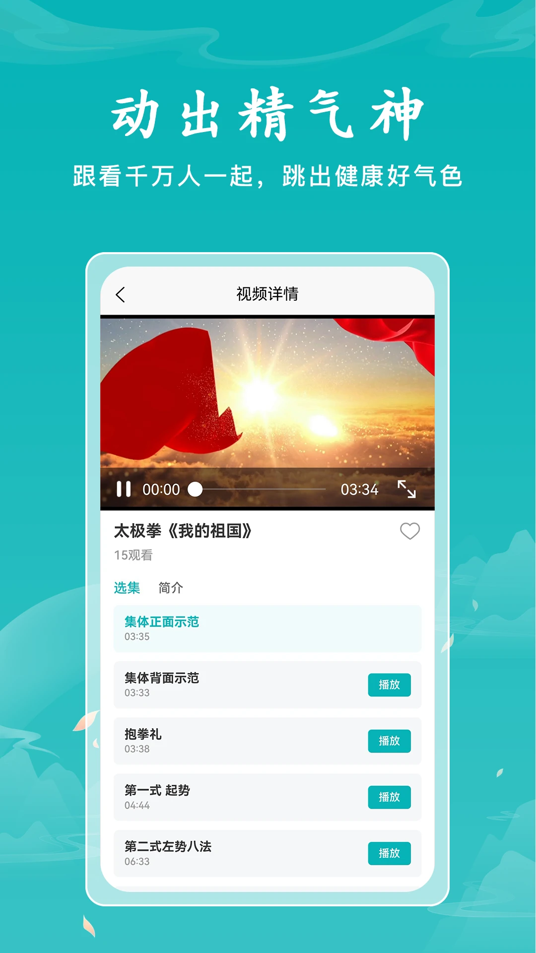 ������ѡ1.1.5 �����