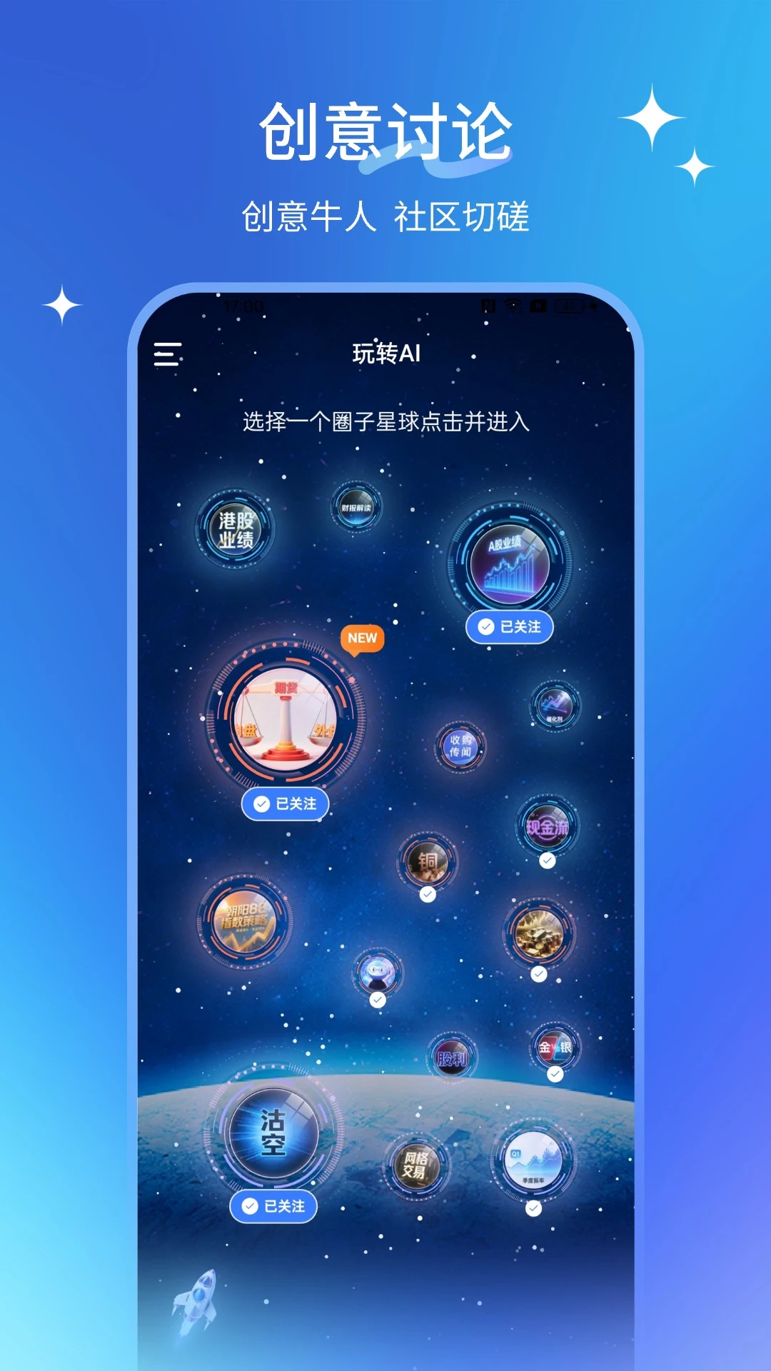 AIС��v1.0.8 ��������