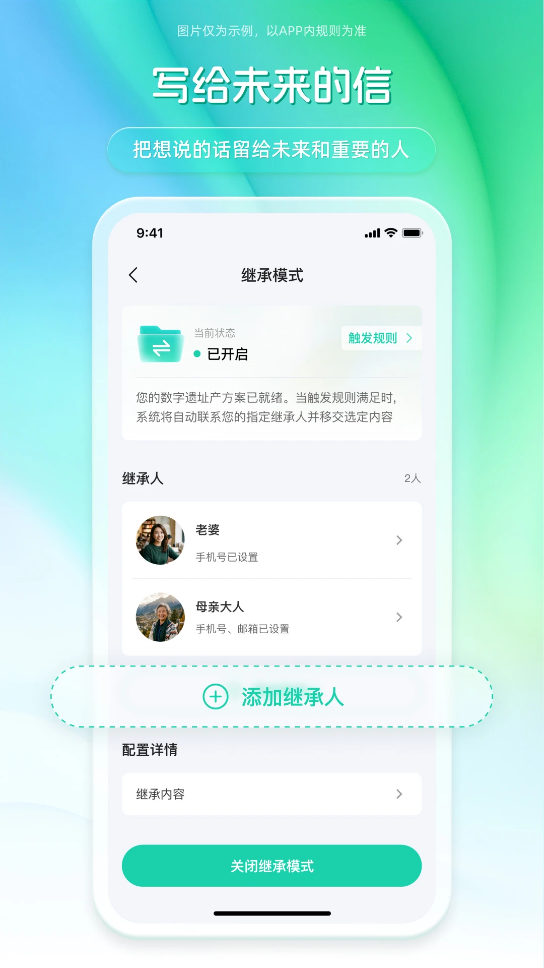 �ǵ���1.5.0 ����ʵ��