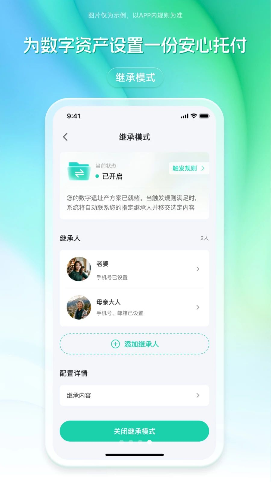 �ǵ���1.5.0 ����ʵ��