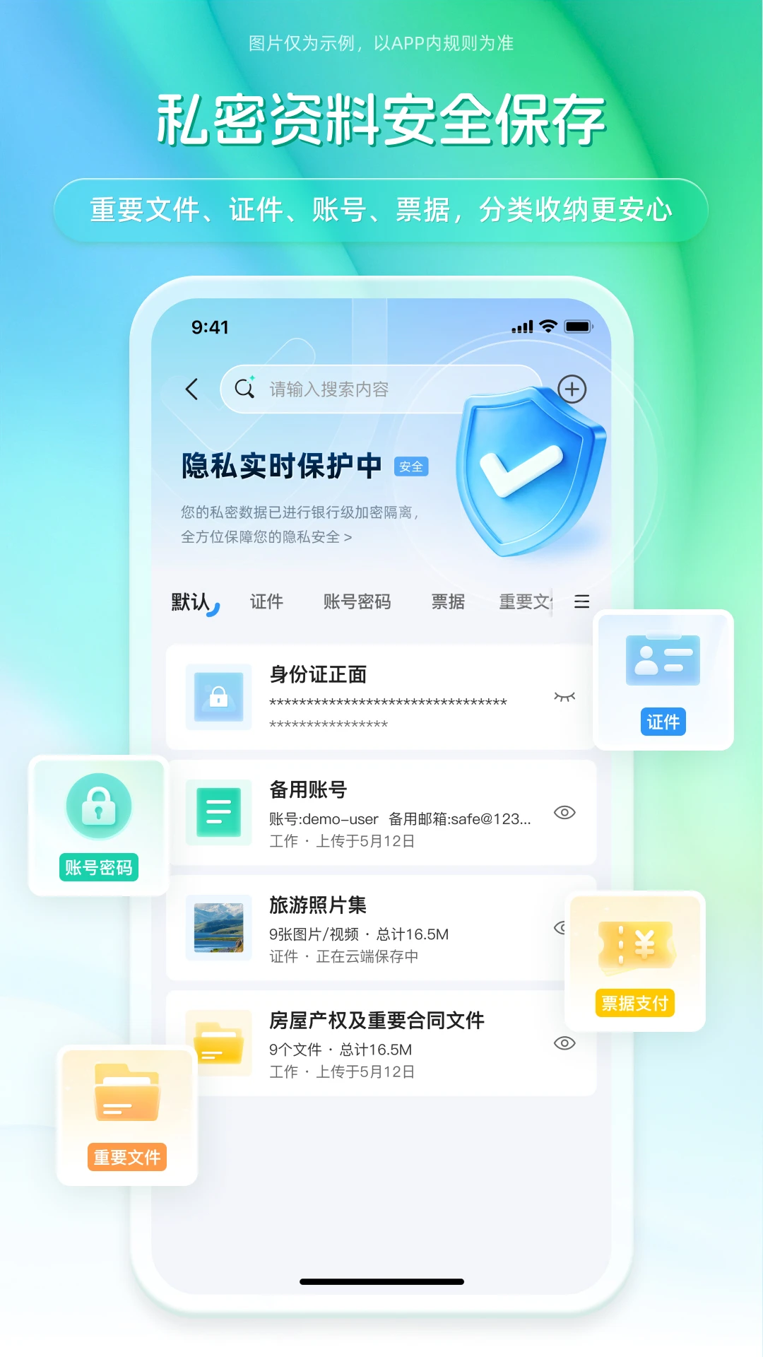 �ǵ���1.5.0 ����ʵ��