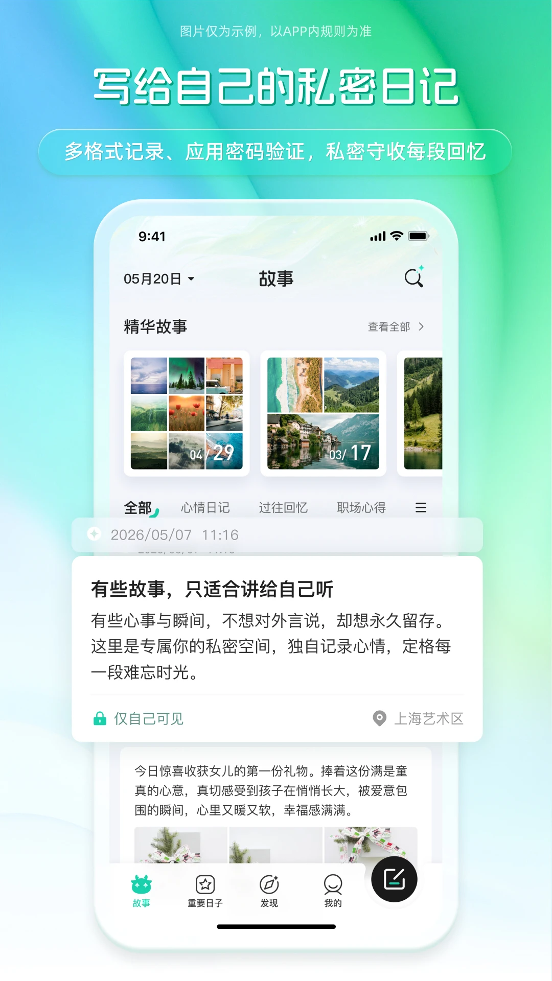 �ǵ���1.5.0 ����ʵ��