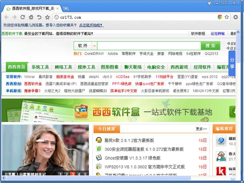 Ǯ�޶������1.0.0 ���ɰ�ȫ����