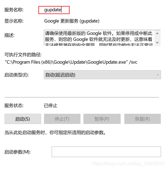 第一任务浏览器 安卓版 安装失败 解决方法