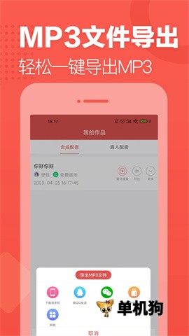 �ʶ�Ů2026 �����ʶ���������