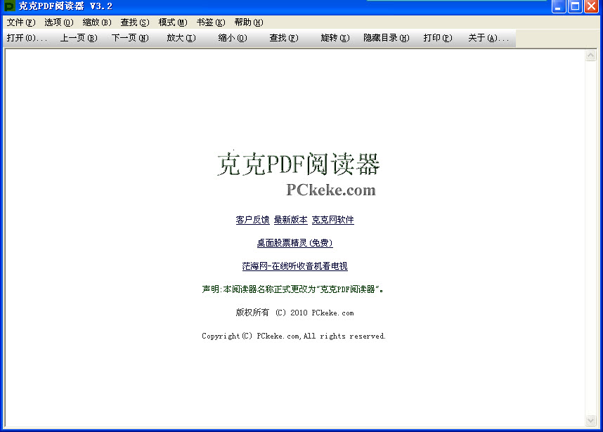 �˿�PDF�Ķ���2026 ���°� PDF�Ķ�����