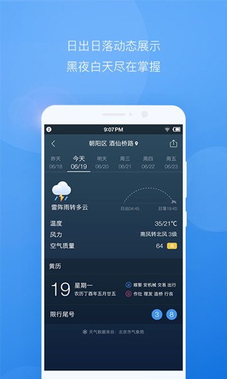 ī������10.0.0 ��׼����Ԥ������