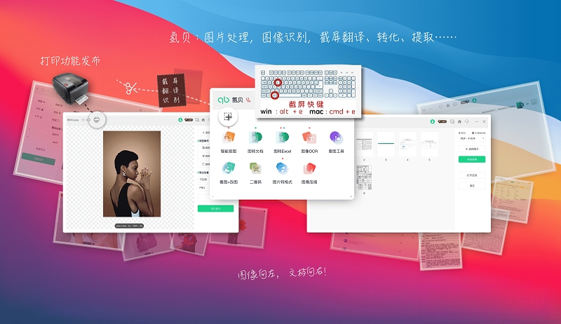 �ⱴ1.0.0 ������������