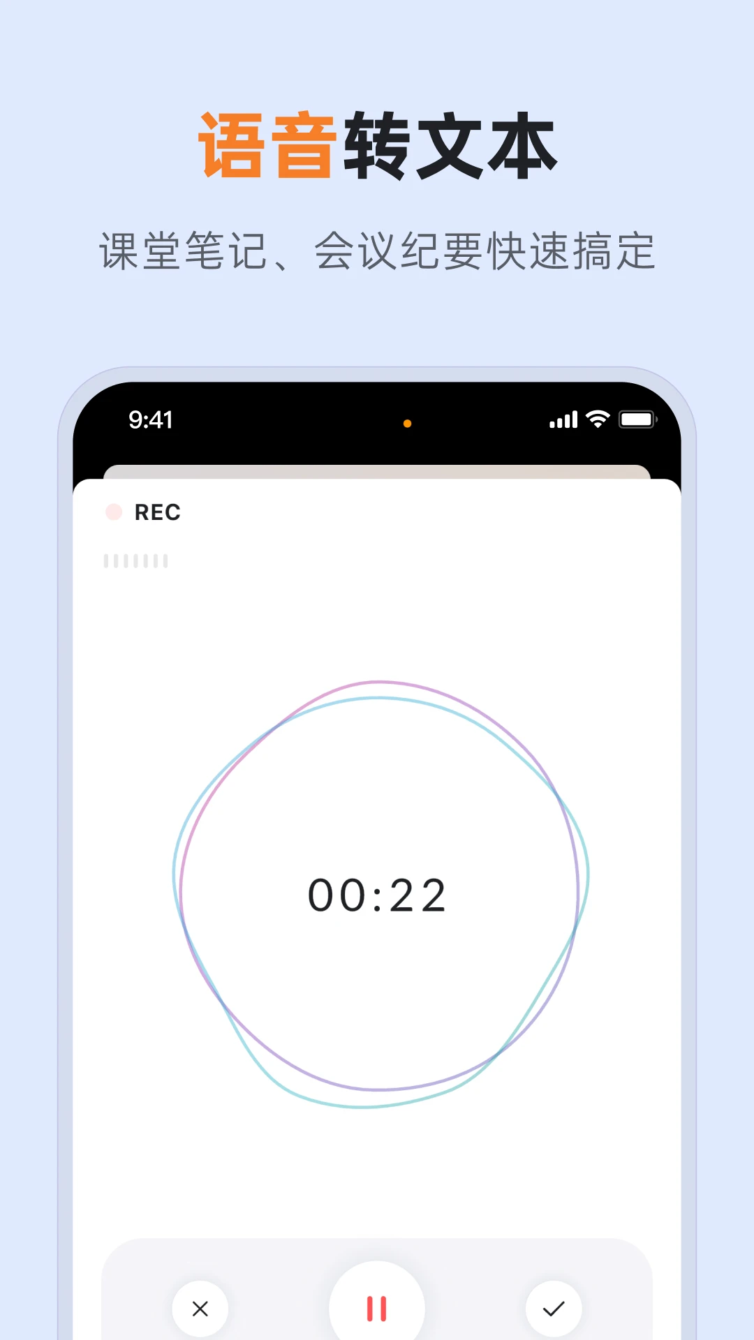 GitMind��˼����V2.0.0 ˼ά��ͼ����