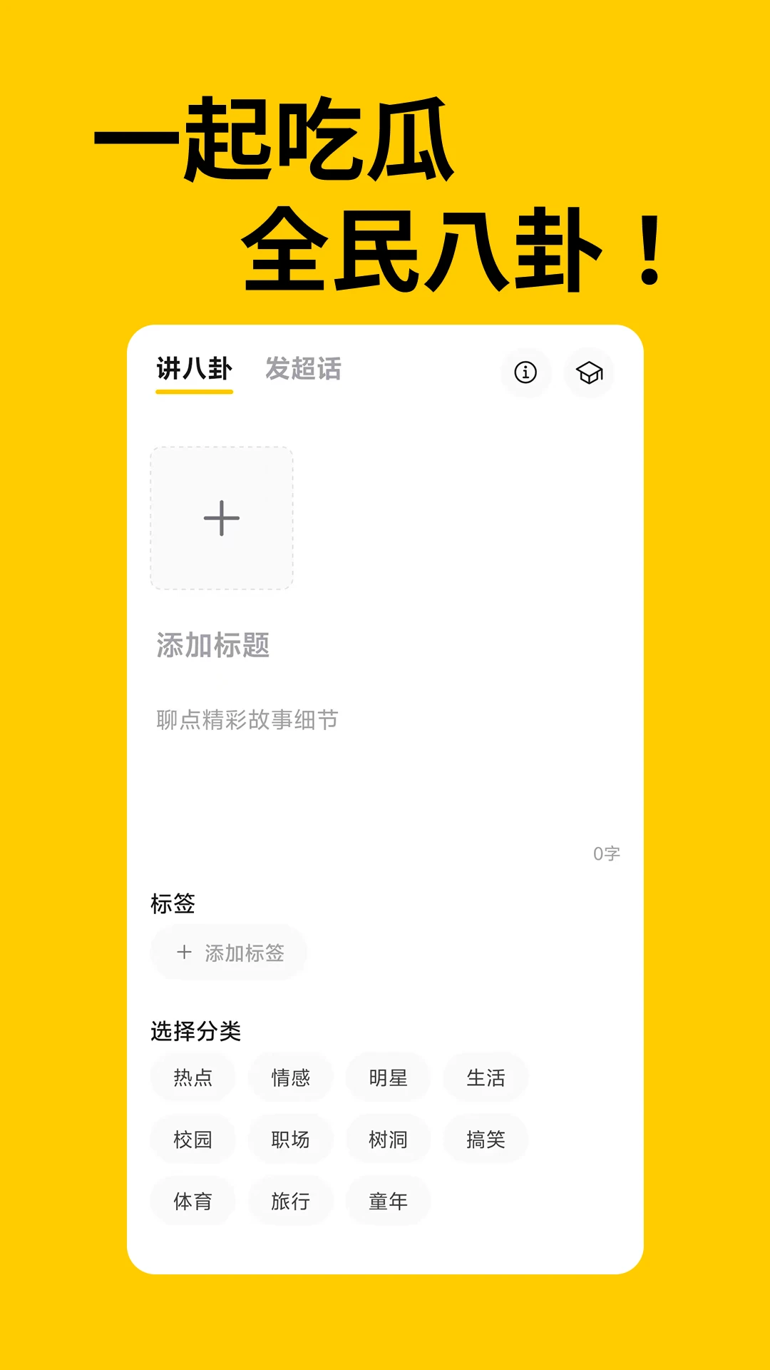 ����1.0.15 ���л���Ӧ��