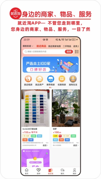 �Ҵ���1.2.8 �罻ƥ�乤��