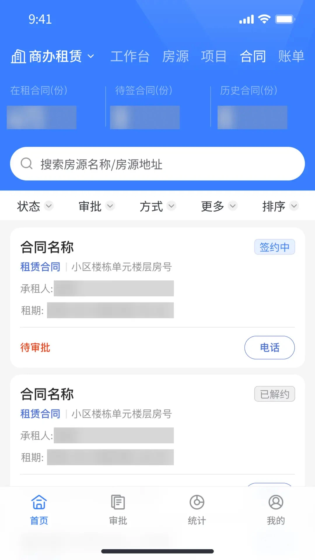 ����1.3.61 Ȥζ��������