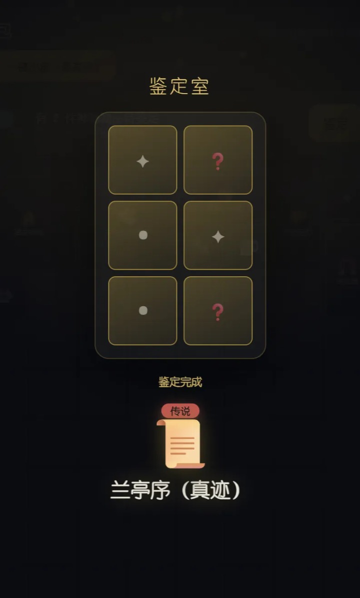 ��������1.9 ��������