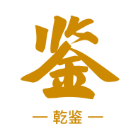 Ǭ��1.1.340 ��Ǯ�Ҽ���