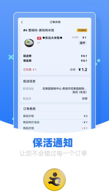 �����̼Ҷ�1.25.5 �̼ҹ���