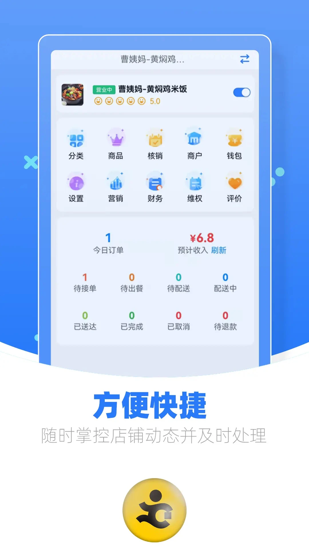 �����̼Ҷ�1.25.5 �̼ҹ���