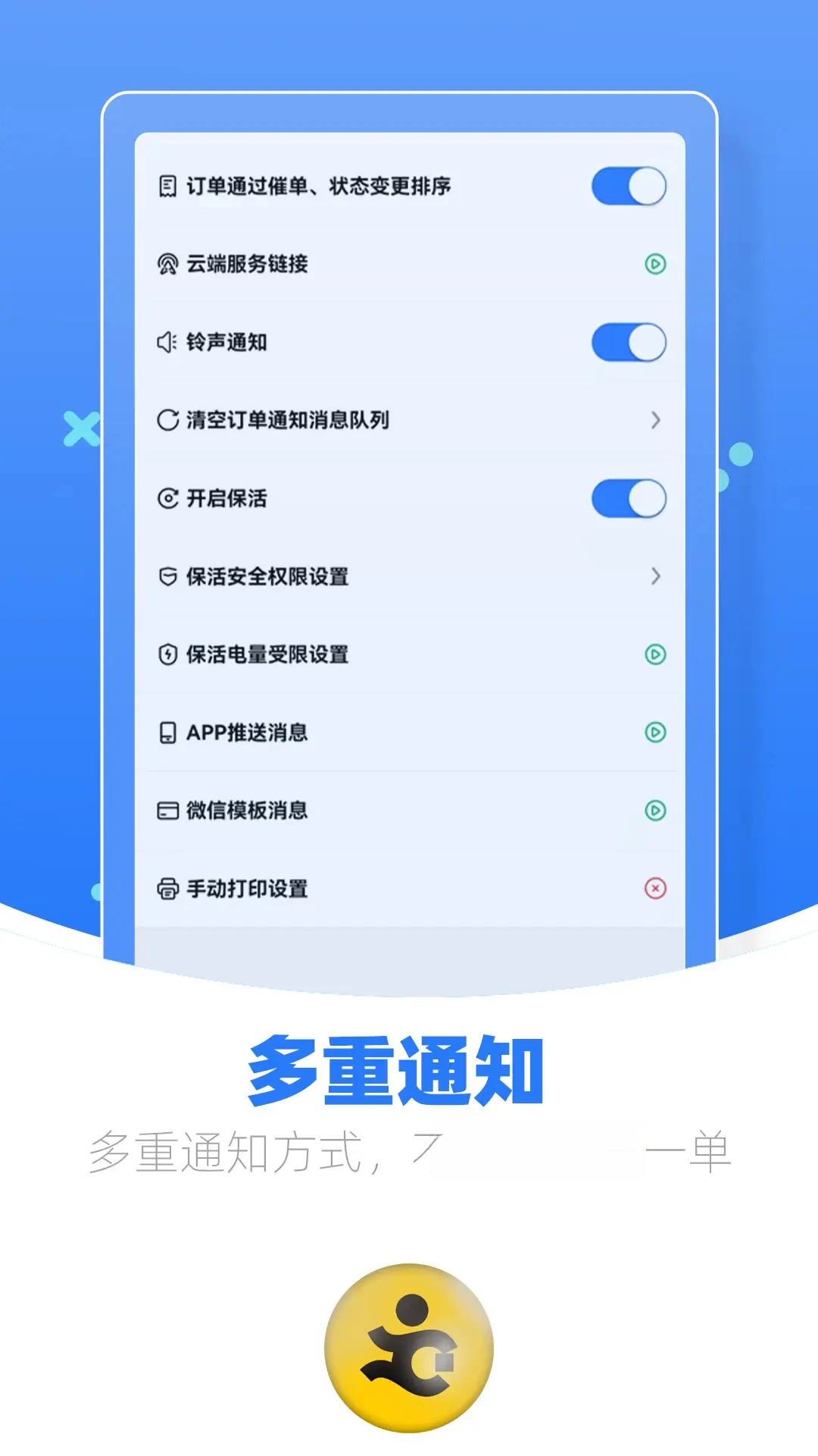 �����̼Ҷ�1.25.5 �̼ҹ���