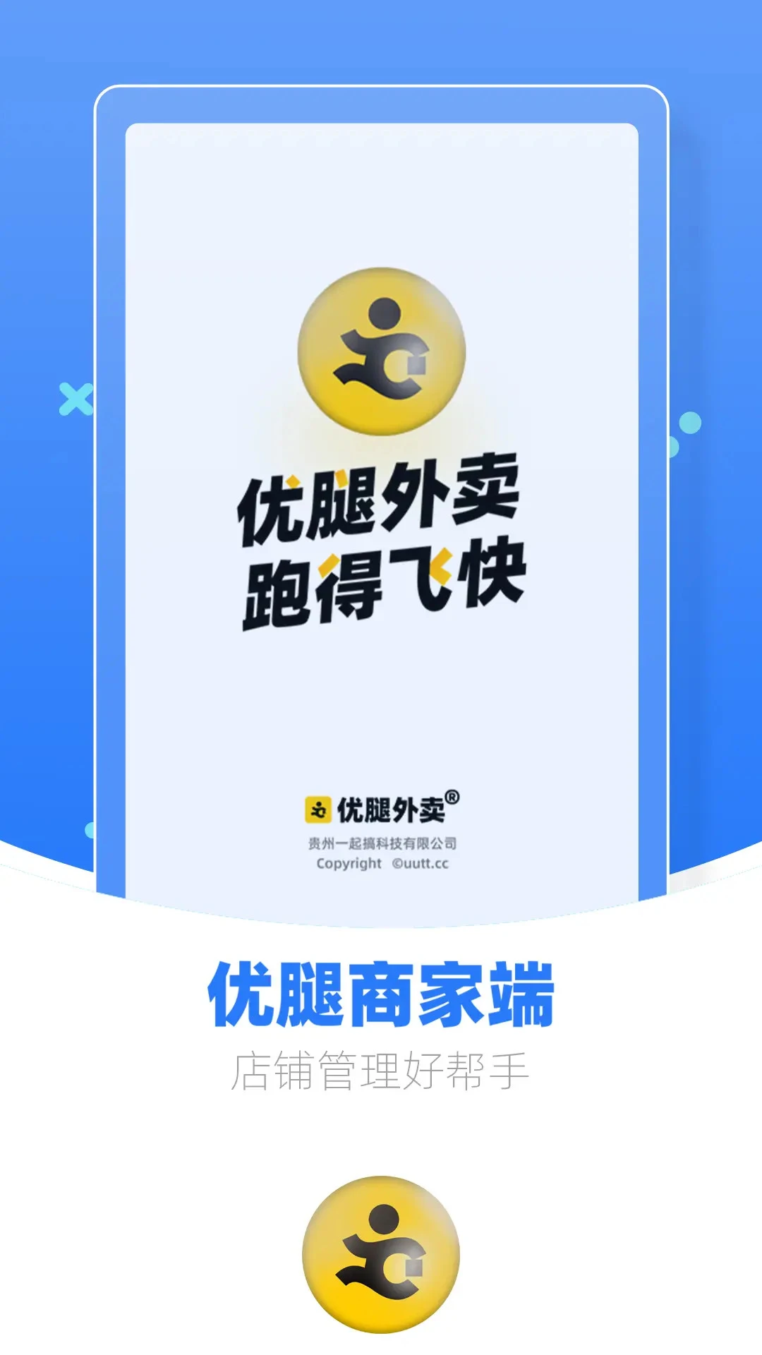 �����̼Ҷ�1.25.5 �̼ҹ���