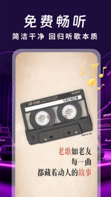 ��Ѿ����ϸ��ȫapp�����ֻ��� �ֻ��������� �����б� ����