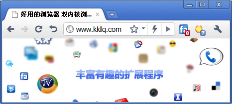 ��������v1.8.6 ���ٰ�ȫ����