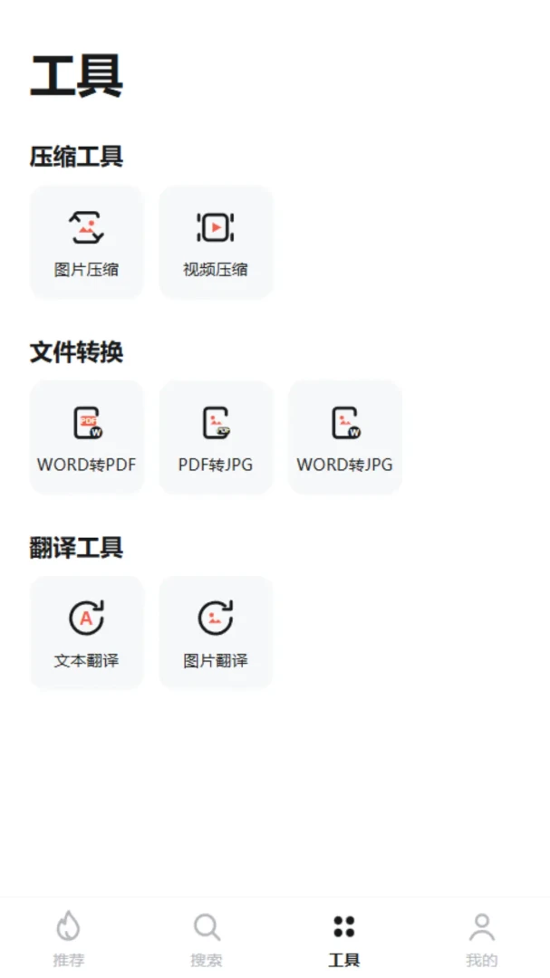 ��������v1.8.6 ���ٰ�ȫ����